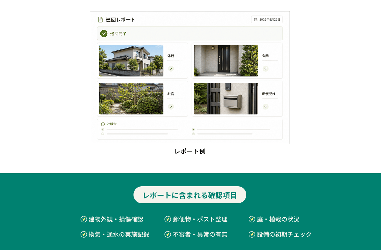 item-05__02