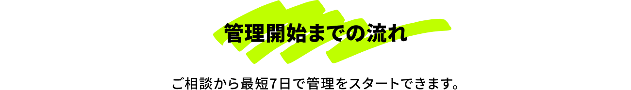 item-06__01