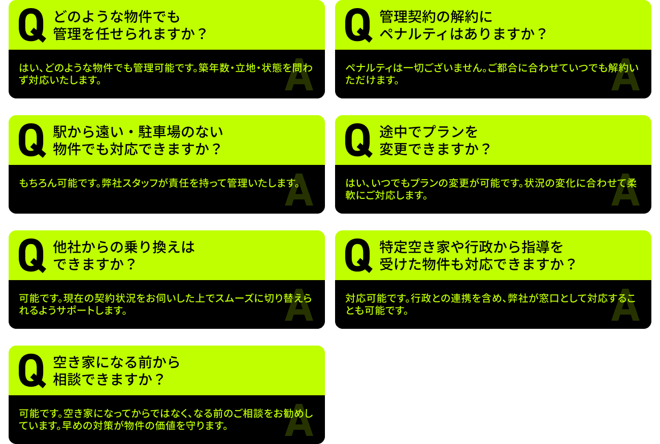 item-08__02