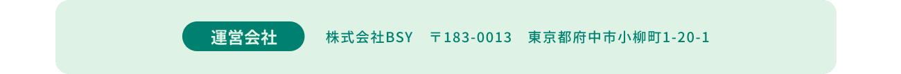 item-09